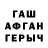 МЕТАДОН VHQ Jenia Khalturin