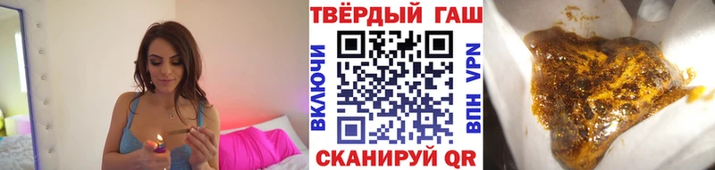 Гашиш AMNESIA HAZE Георгиевск