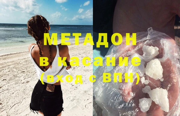 а пвп мука Мегион