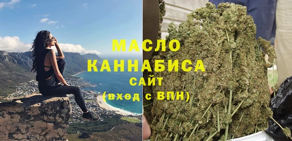 а пвп мука Мегион