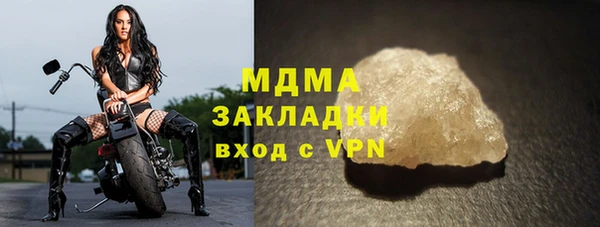 a pvp Верхнеуральск