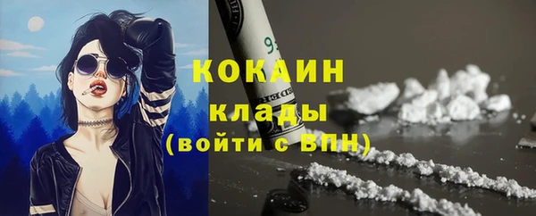 прущие крисы Медногорск