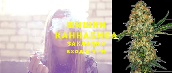 марки lsd Медвежьегорск