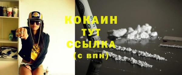 марки lsd Медвежьегорск