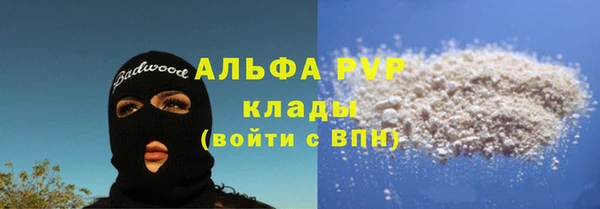 марки lsd Медвежьегорск