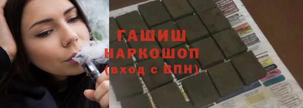 марки lsd Медвежьегорск