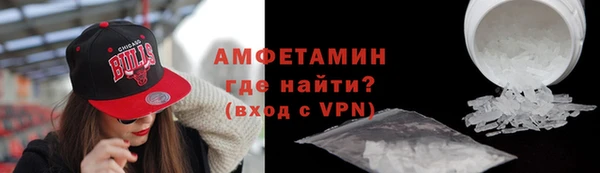 а пвп мука Мегион
