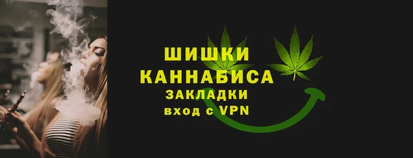 марки lsd Медвежьегорск
