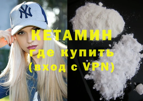а пвп мука Мегион