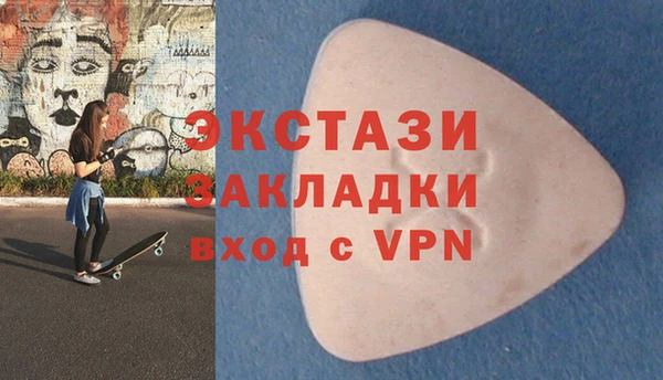 дурь Аркадак