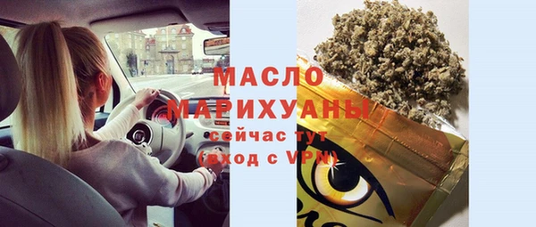 марки lsd Медвежьегорск