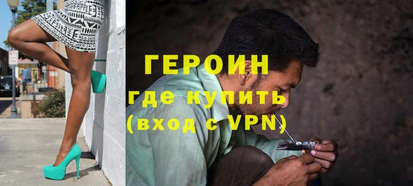 а пвп мука Мегион