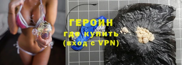марки lsd Медвежьегорск