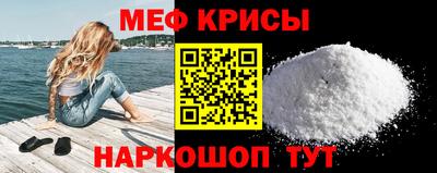амф Заволжье