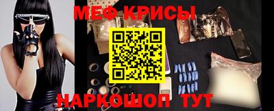 твердый Жуковский
