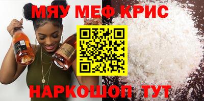 хмурый Заводоуковск