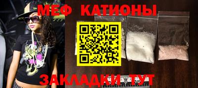 хмурый Заводоуковск