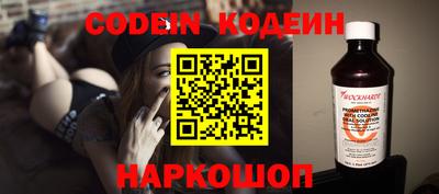 твердый Жуковский