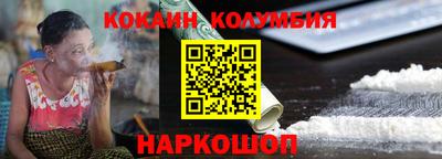 твердый Жуковский