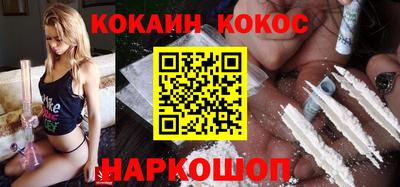 амф Заволжье