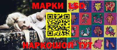 твердый Жуковский