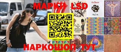 твердый Жуковский