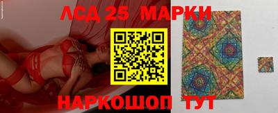амф Заволжье