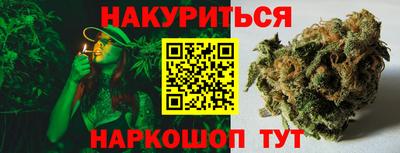 хмурый Заводоуковск