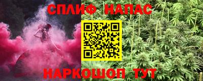 твердый Жуковский