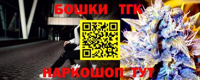 твердый Жуковский