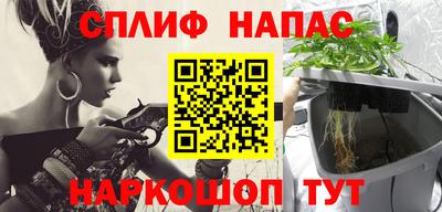 твердый Жуковский