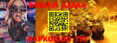 хмурый Заводоуковск