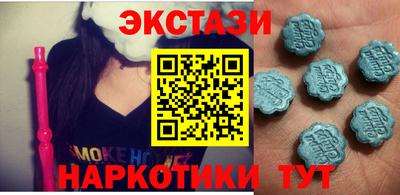 амф Заволжье