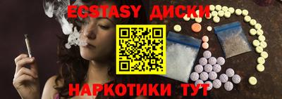 хмурый Заводоуковск