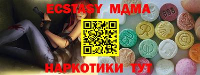 хмурый Заводоуковск