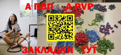 хмурый Заводоуковск