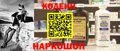 хмурый Заводоуковск