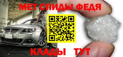 амф Заволжье