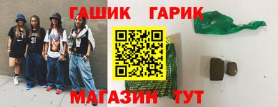 твердый Жуковский
