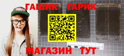 амф Заволжье