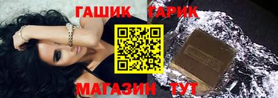твердый Жуковский