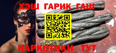 твердый Жуковский