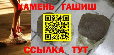 хмурый Заводоуковск
