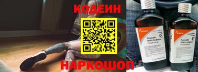твердый Жуковский
