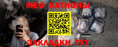 твердый Жуковский