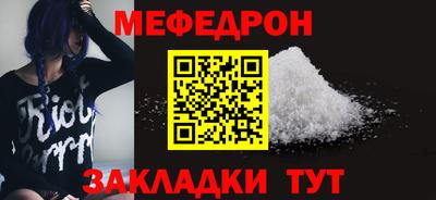 хмурый Заводоуковск