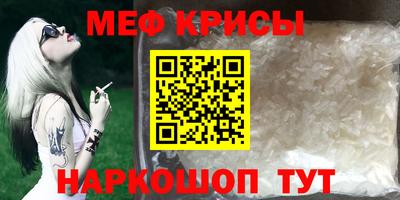 твердый Жуковский