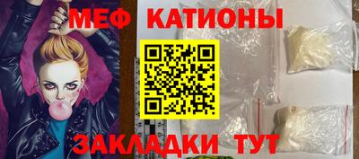 хмурый Заводоуковск