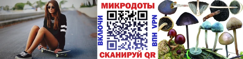 гидра ССЫЛКА  Георгиевск  Галлюциногенные грибы MAGIC MUSHROOMS 