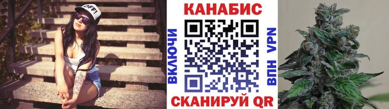 Конопля MAZAR  магазин продажи наркотиков  Георгиевск 